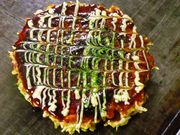 �Z�O �t����X�̎ʐ^1