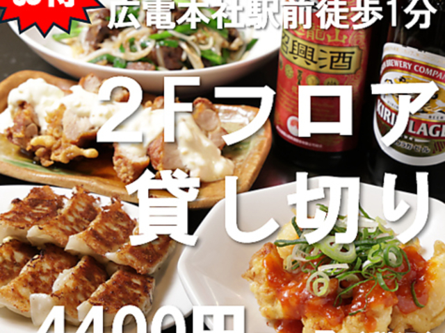 ��O���؎��� �ꖡ �L�� ��c���X�̎ʐ^1