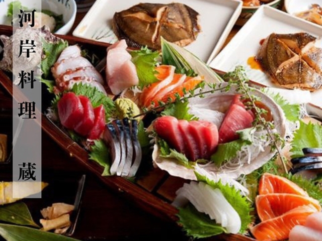 ���͊ݗ��� ���̎ʐ^1