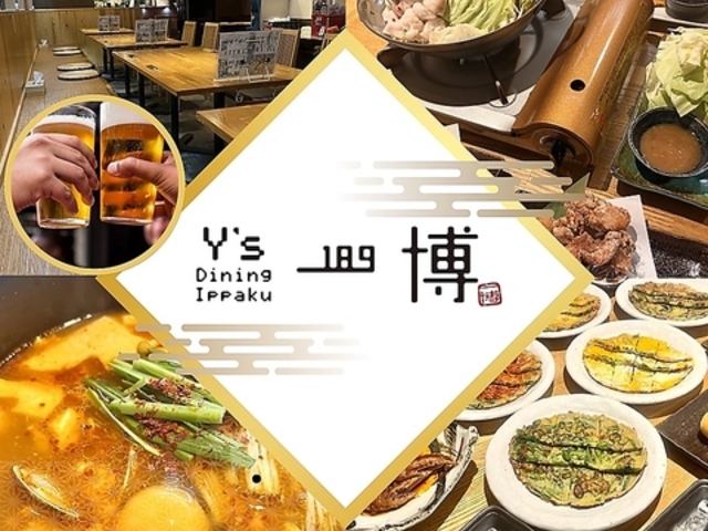 Y's Dining �ꔎ�̎ʐ^1