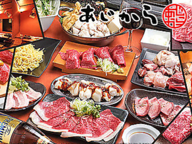 �����ē� ��������̎ʐ^1