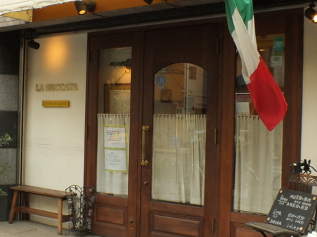 ���E�x�b�J�[�^�̎ʐ^1