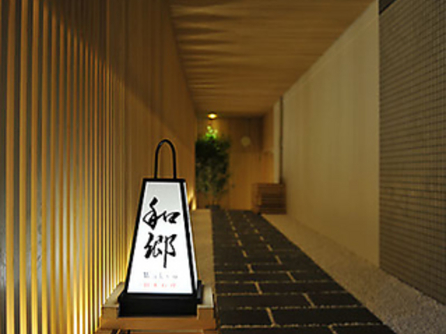 ���{���� �a���̎ʐ^1