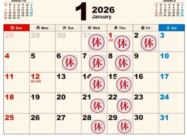 �t��ĉ���̎ʐ^1