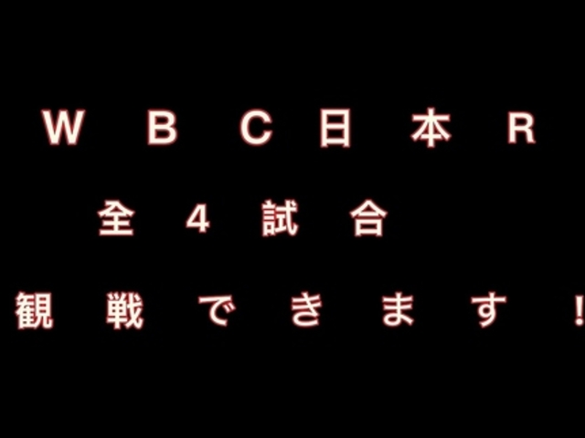 �t��ĉ���̎ʐ^1