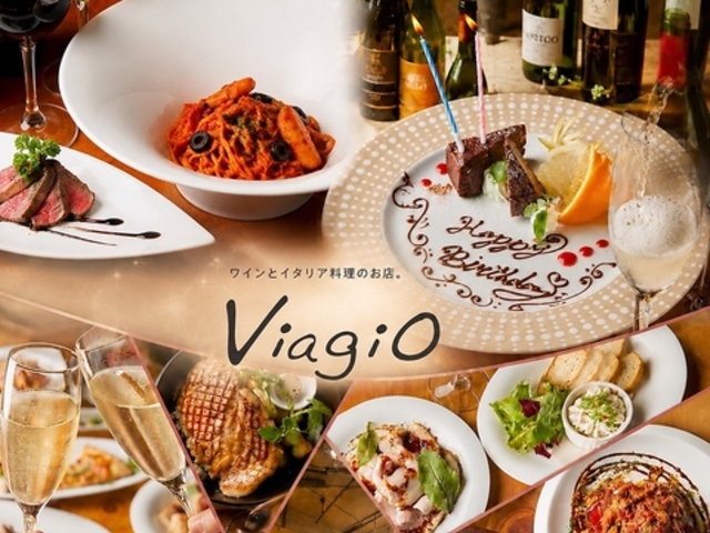 �C�^���A��&���C���o�� �r�A�[�W�� Viagio �V�h�̎ʐ^1