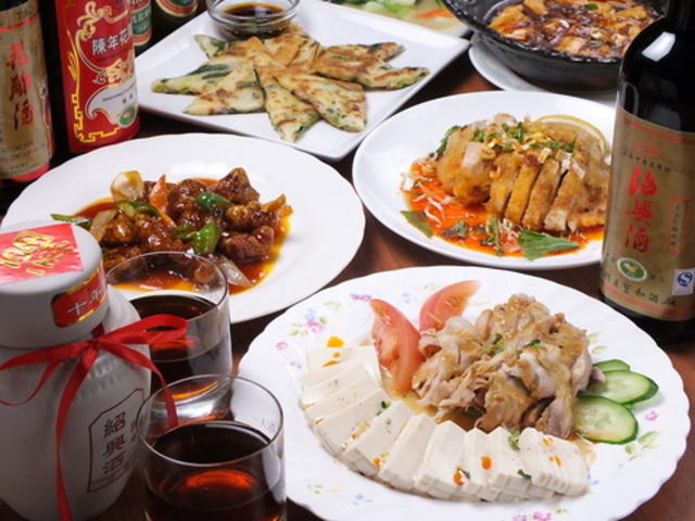 ���؋����� ���~�[ �{�X�̎ʐ^1