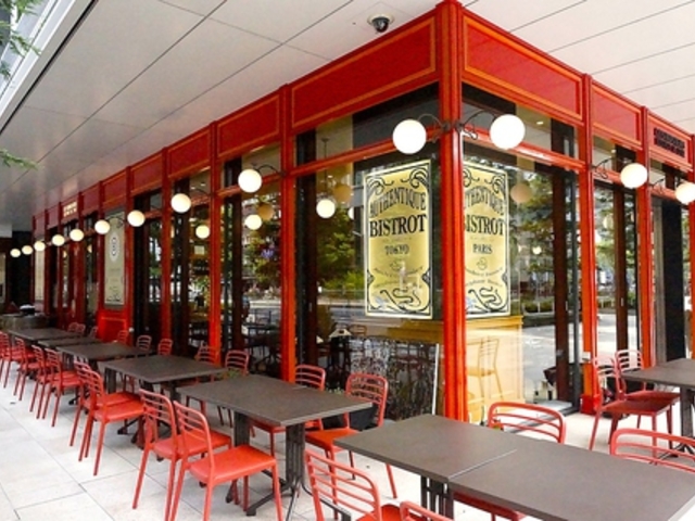  WF rXg h A LES ROSIER BISTROT DE L'OIE̎ʐ^1