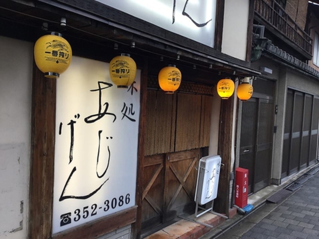 ���� ��������̎ʐ^1