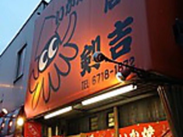 �����Ă� ���g�̎ʐ^1