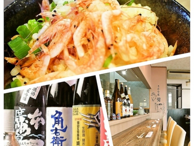 �����ȉ� �ɂ̎ʐ^1