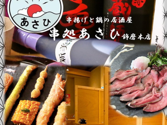 ���������� �����{�X�̎ʐ^1