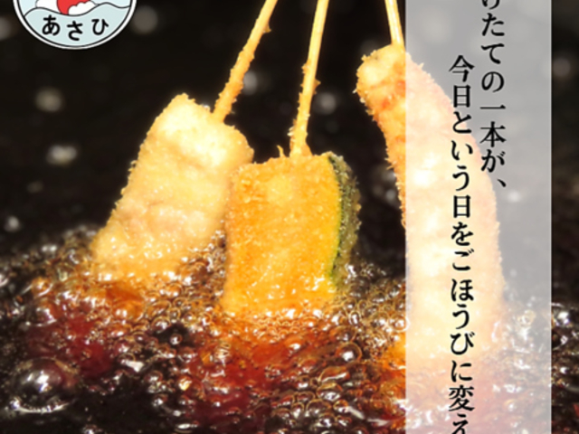 ���������� �����{�X�̎ʐ^1