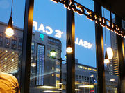 {T[eJtF BONSALUTE CAFE̎ʐ^1