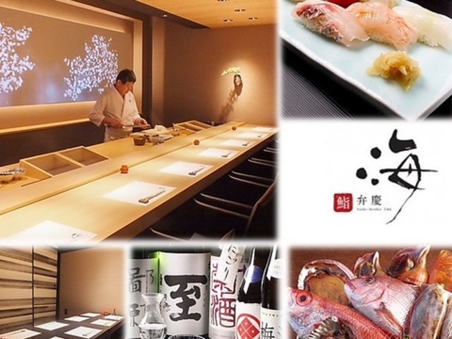 � �ٌc �C�̎ʐ^1