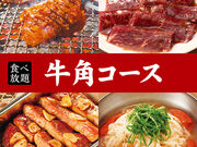 ���p �L��X�̎ʐ^1