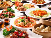 ���ؗ��� ���� �Ƃ����� �C�l�����X�̎ʐ^1