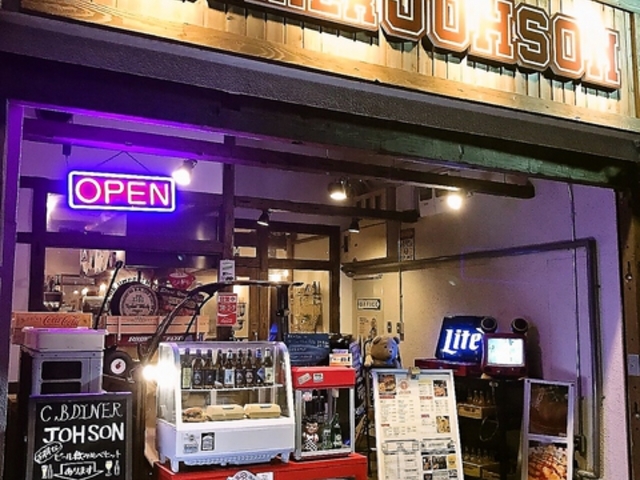 C.B.Diner Johson �W���[�\���̎ʐ^1