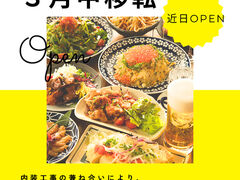 �N�����W�� ��O�����X�̎ʐ^1