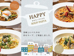 �s�\���[�m�K�[�f���Y �啪�ꗈ�X�̎ʐ^1