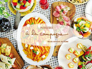 AJp[j a la campagne rܓX̎ʐ^1