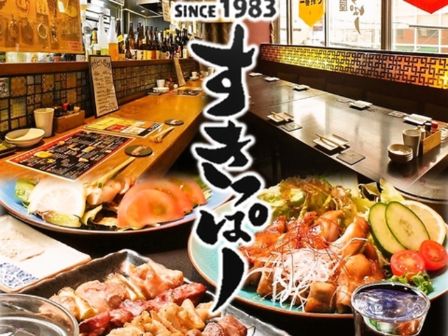 �Ē��� �������ρ[ ������X�̎ʐ^1