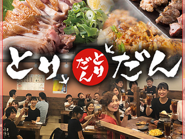 YΏĒ Ƃ肾 ZV]X̎ʐ^1