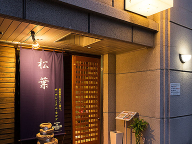 @ MqƔnh t VEE̎ʐ^1