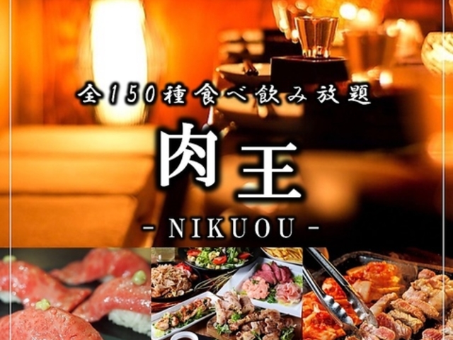 ���� �V�h�{�X�̎ʐ^1