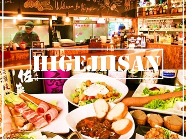 YčL HIGEJIISAN qQWCT̎ʐ^1