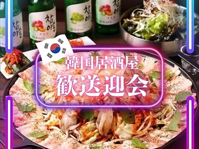 �؍������̂��X �|�`�� ���˓X�̎ʐ^1