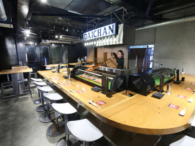 KUSHIYAKI DAICHAN NVL _C`̎ʐ^1