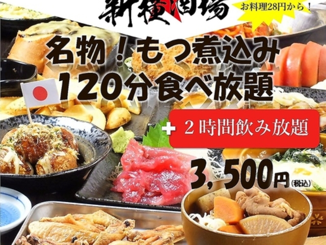 Oa Vl̗[Ă Ԑ V V{X̎ʐ^1