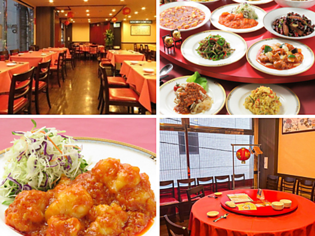 �L���l��ѓX�̎ʐ^1