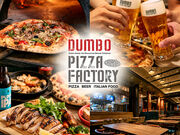 DUMBO �_���{ PIZZA FACTORY �G�X�p�����̎ʐ^1