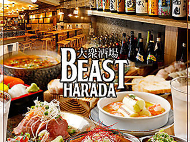 r[Xgc O Ă ύ ̎ʐ^1