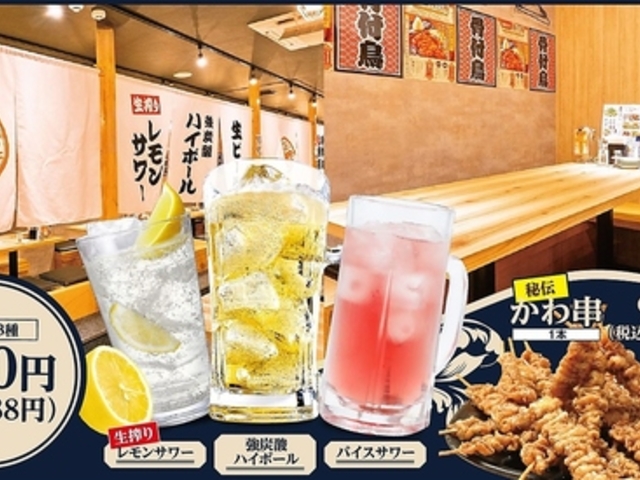 �Ƃ肢��������k���X�̎ʐ^1