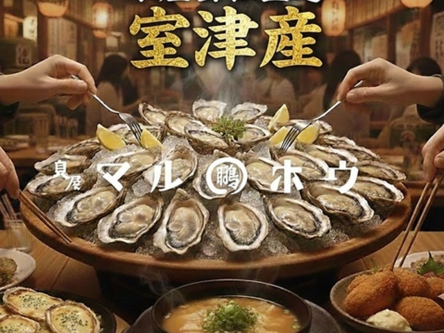 �L�� �}���z�E�̎ʐ^1