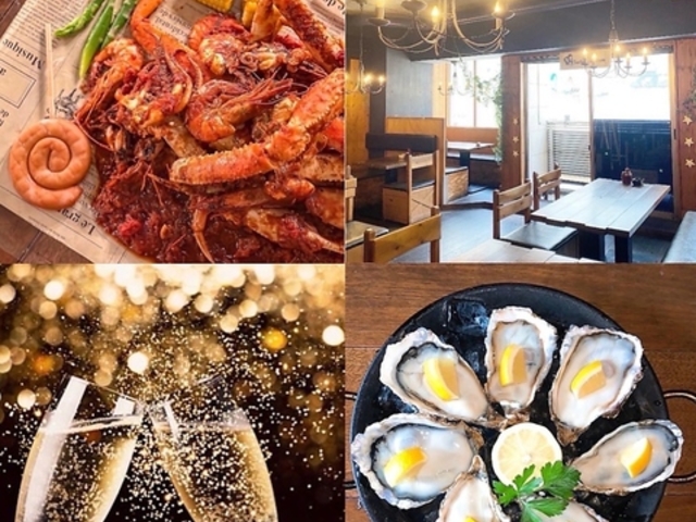 LyƊCN KUROHIGEV[t[h Q̎ʐ^1