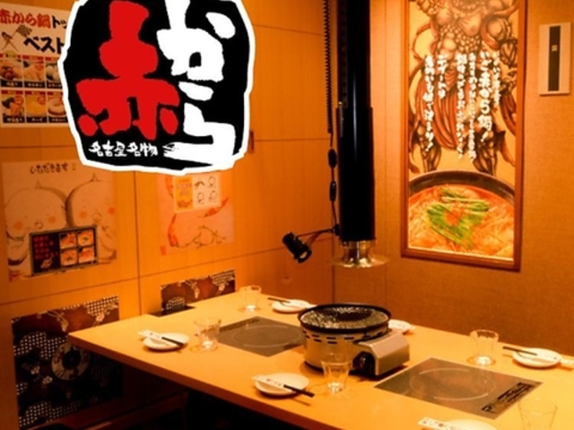 �Ԃ��� ���P��X�̎ʐ^1