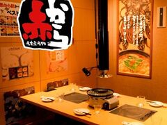 �Ԃ��� ���P��X�̎ʐ^1