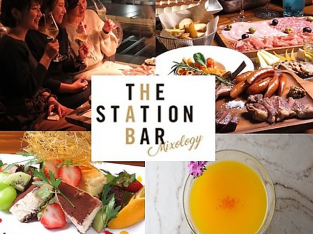 U Xe[Vo[ ~N\W[ The station bar mixology̎ʐ^1