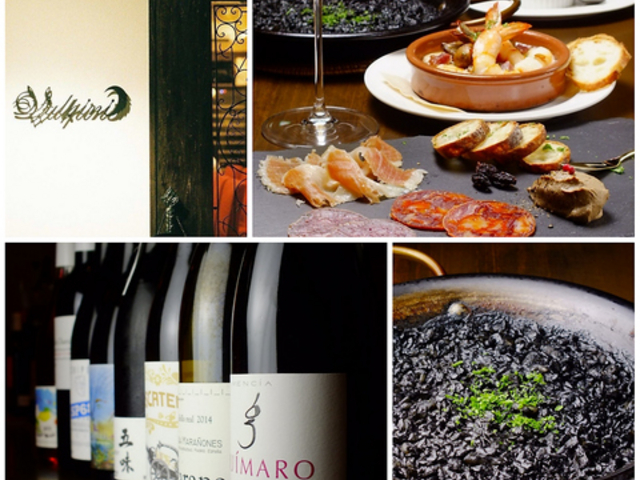 �u���s�[�j VULPINI�̎ʐ^1