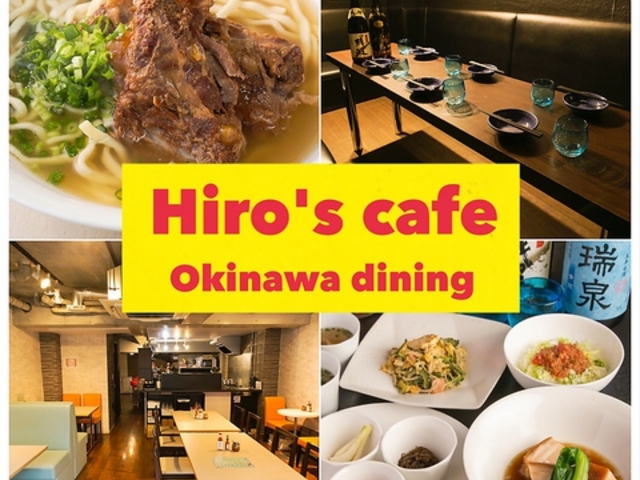 _CjO Hiro's cafe̎ʐ^1