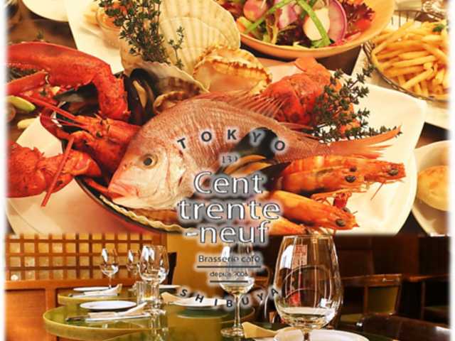 Tggkt 139 cent-trente-neuf aJ̎ʐ^1