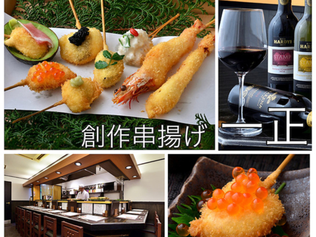 naHg ꐳ issyou̎ʐ^1