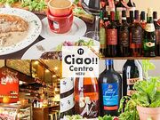 Ciao centro `I`Fg̎ʐ^1