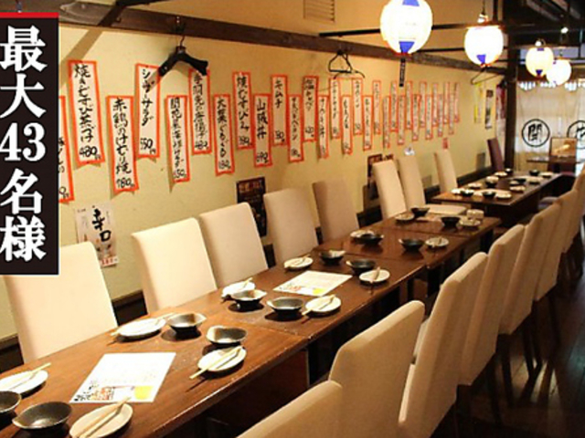 �Y�ΏĒ��Ƃ��ł� �J�ԉ��̎ʐ^1