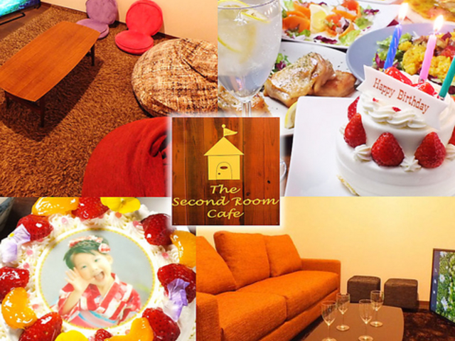 The second room cafe�̎ʐ^1