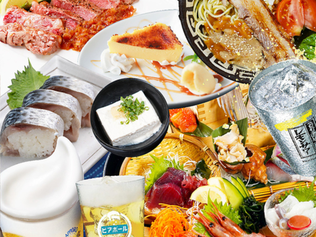 �Y�ΏĂƊC�N�A��Â��蓤�x �܂���! �D�y�w����X�̎ʐ^1